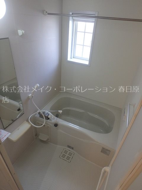 バス グレイス春日 風呂画像