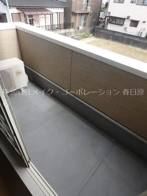 ベランダ グレイス春日 ベランダ