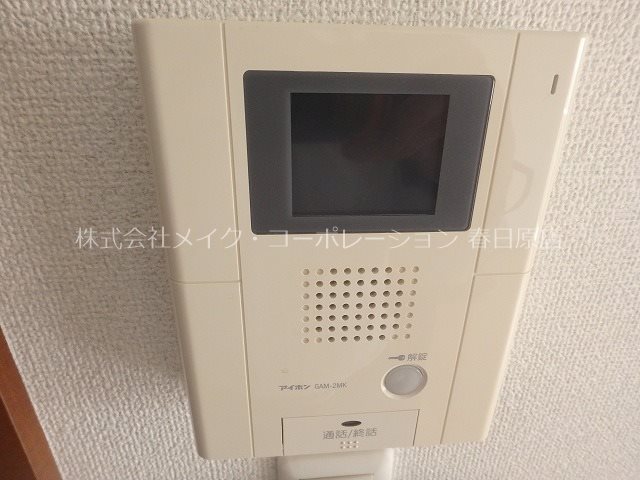 アンセスタ空港南 その他5