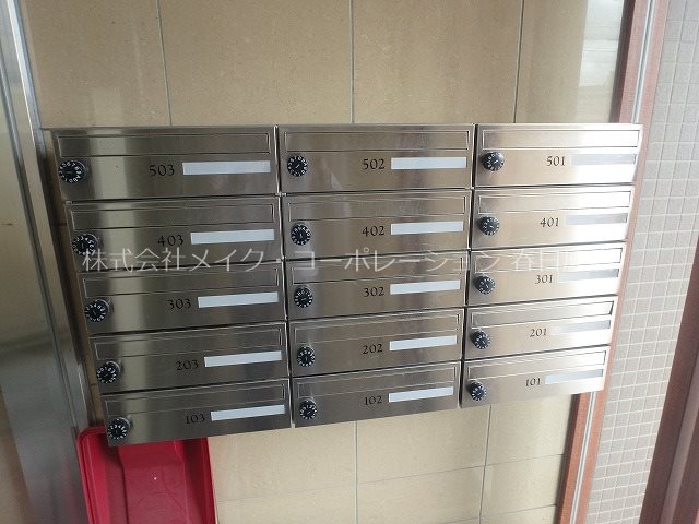 アンセスタ空港南 その他10