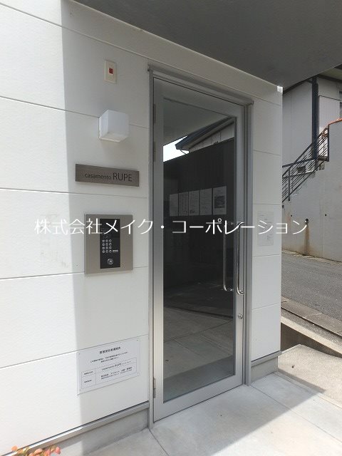 casamento RUPE その他外観3