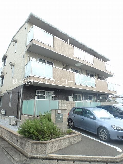 D-room南庄　弐番館 外観