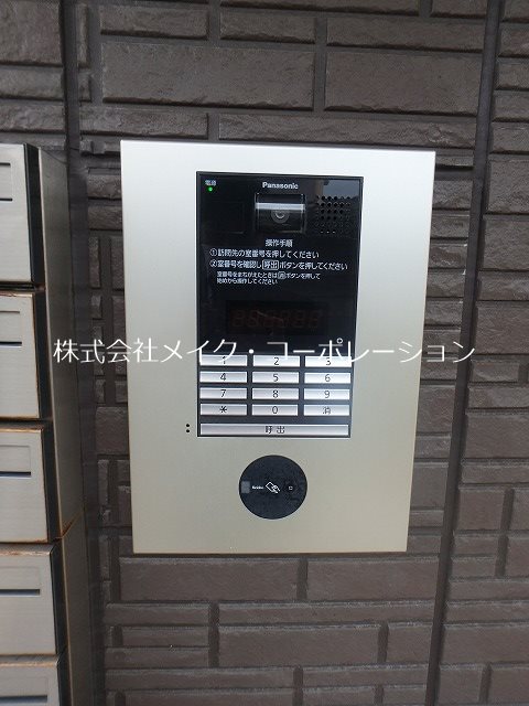 他共有部分 D-room南庄 弐番館 その他外観5