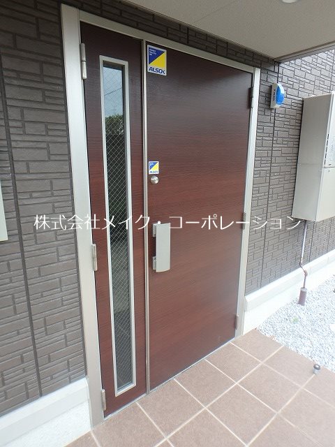 他共有部分 D-room南庄 弐番館 その他外観6