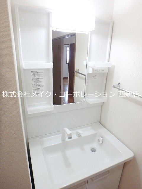 Arzu　Frame(旧クリーンゴールド) その他2