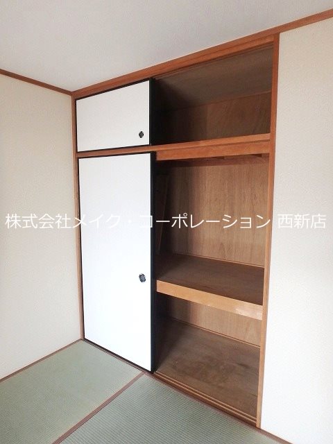 Arzu　Frame(旧クリーンゴールド) その他3