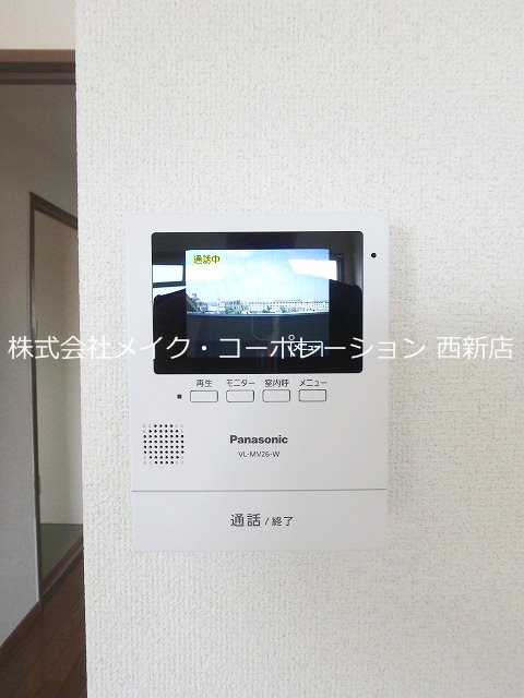 Arzu　Frame(旧クリーンゴールド) その他5