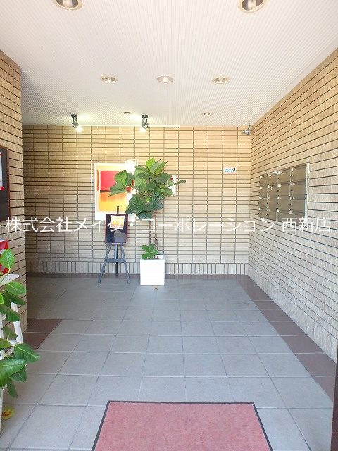 Arzu　Frame(旧クリーンゴールド) その他外観1