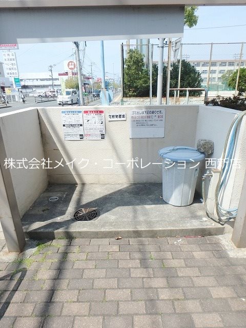 Arzu　Frame(旧クリーンゴールド) その他外観3