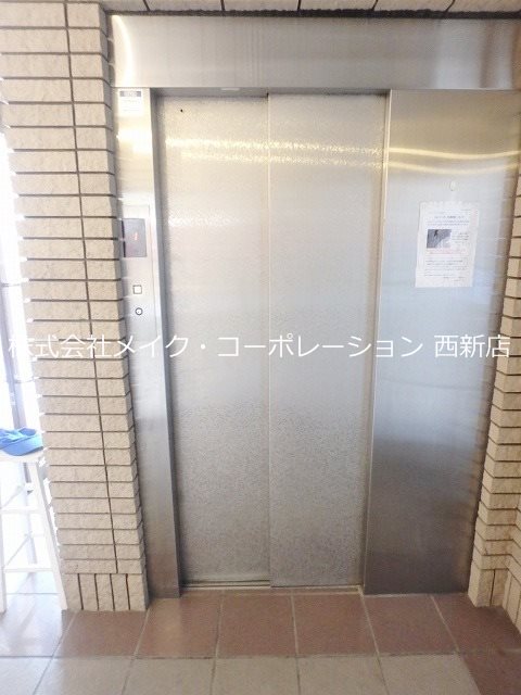 Arzu　Frame(旧クリーンゴールド) その他外観4