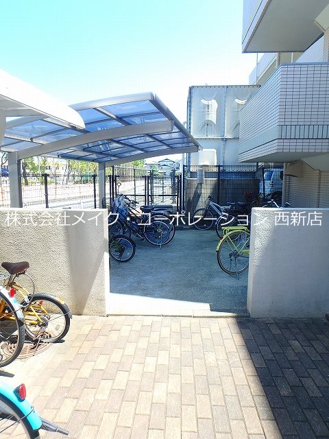 Arzu　Frame(旧クリーンゴールド) その他外観6