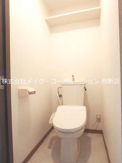 Arzu　Frame(旧クリーンゴールド) その他7