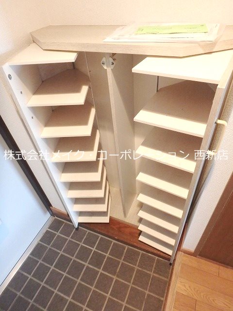 Arzu　Frame(旧クリーンゴールド) その他8