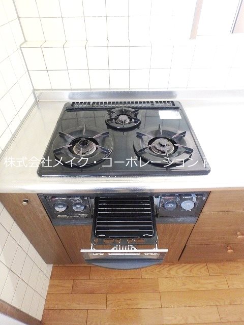 Arzu　Frame(旧クリーンゴールド) その他20