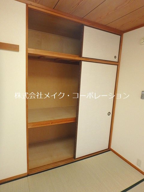 収納 アゴラオーキッド藤崎 その他17