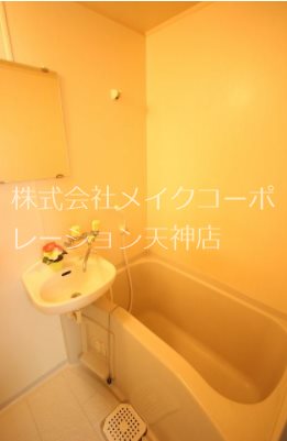 エリーナハイツ西新東Ⅱ その他2