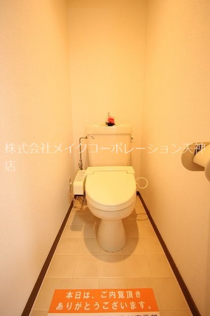 エリーナハイツ西新東Ⅱ その他5