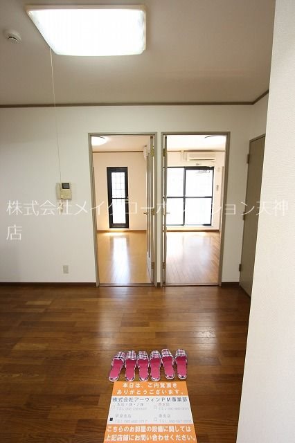 エリーナハイツ西新東Ⅱ 玄関