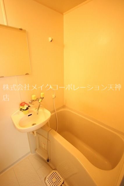 エリーナハイツ西新東Ⅱ 風呂画像