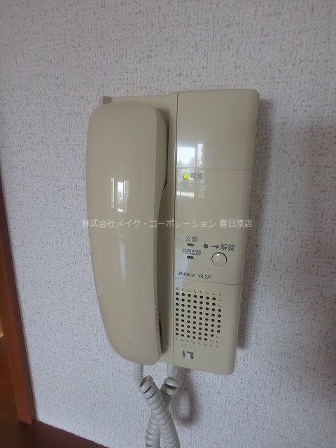アヴァンティ銀天町 その他5