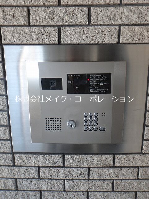 スリーアイランド今宿 その他外観2