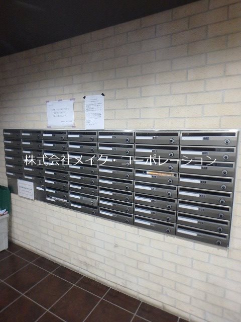 スリーアイランド今宿 その他外観4