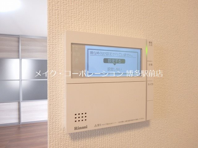 D-room豊 その他6