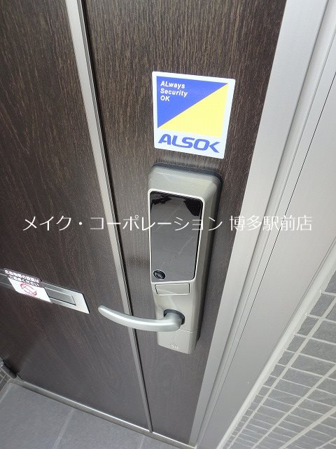 D-room豊 その他9