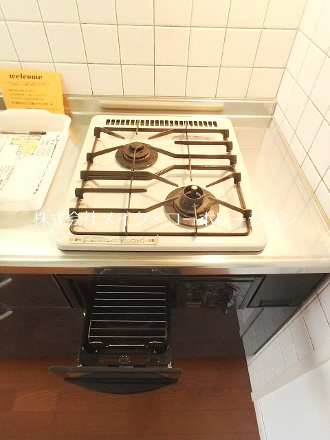 クレイドル室見Ｂ棟 その他10