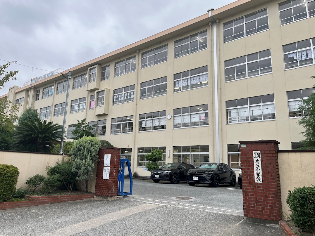 ヴェルドミール神松寺 小学校