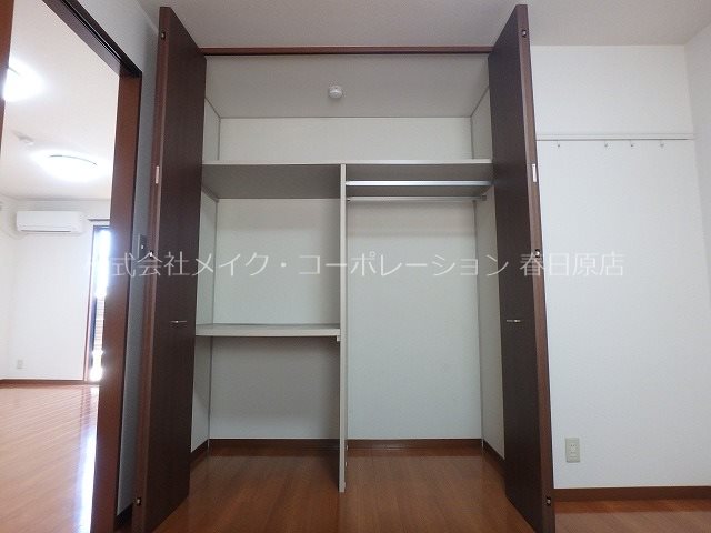 収納 天神山筑紫館B棟 その他4