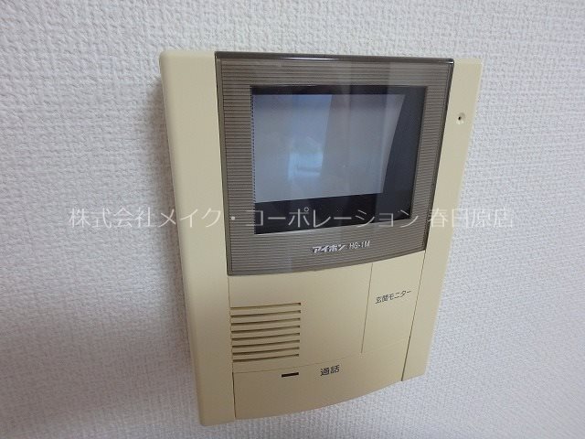 セキュリティ 天神山筑紫館B棟 その他5