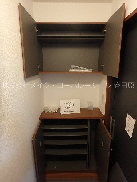 玄関 天神山筑紫館B棟 玄関