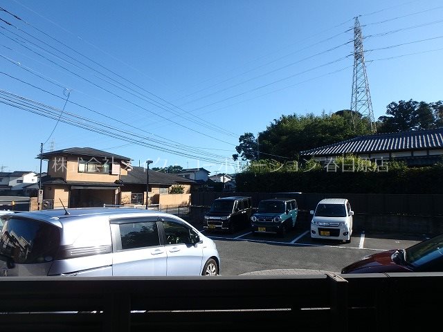 眺望 天神山筑紫館B棟 その他7