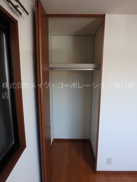 収納 天神山筑紫館B棟 その他11