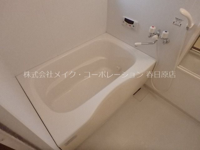 バス 天神山筑紫館B棟 風呂画像