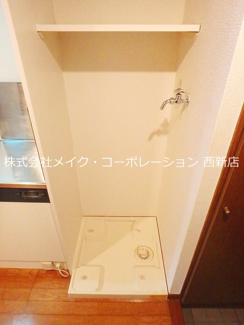 洗面所 大産鳥飼マンションC棟 その他3