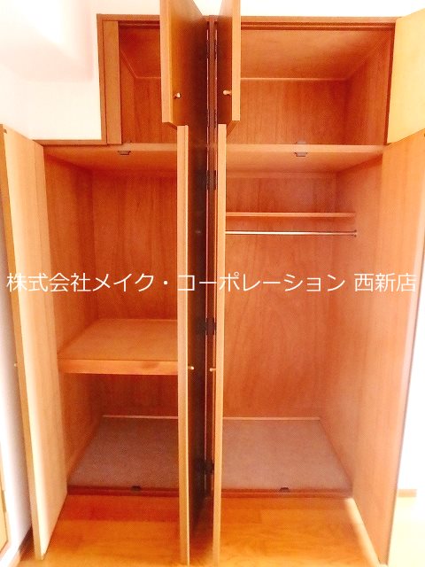 収納 大産鳥飼マンションC棟 その他5