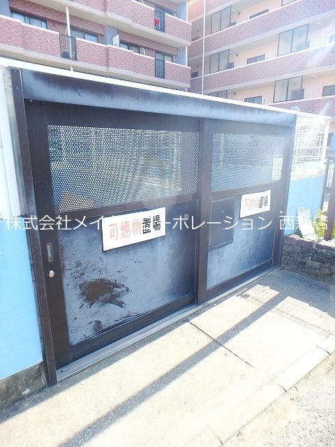 その他 大産鳥飼マンションC棟 その他外観3