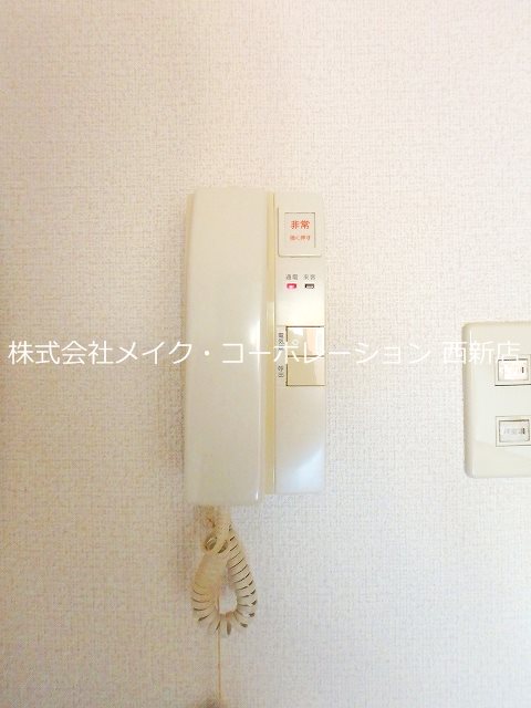 セキュリティ 大産鳥飼マンションC棟 その他10