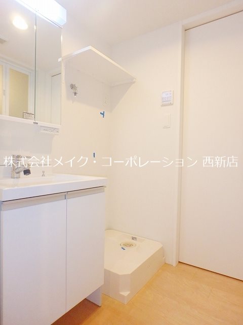 Branche藤崎～ネット無料～ その他1