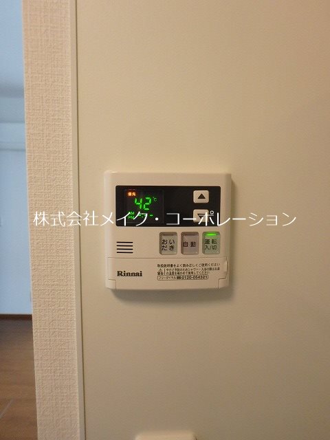 ルーチェ愛宕南 その他18