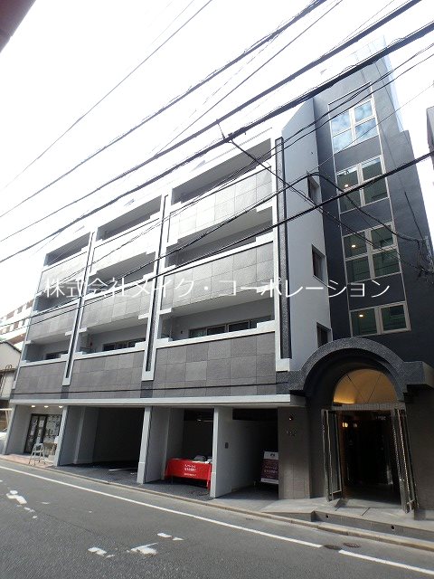 E・Maison Nishijin【旧八和ビル】 外観