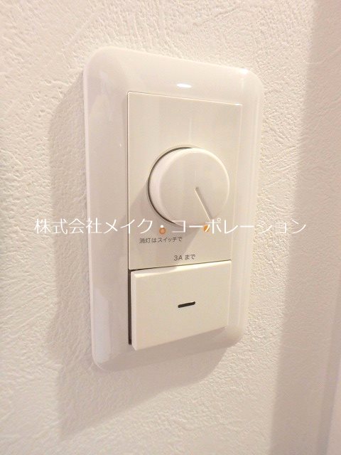 E・Maison Nishijin【旧八和ビル】  その他12