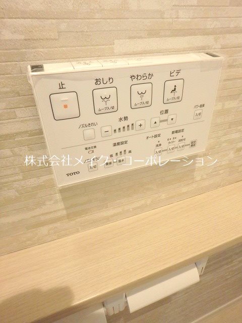 E・Maison Nishijin【旧八和ビル】  その他15