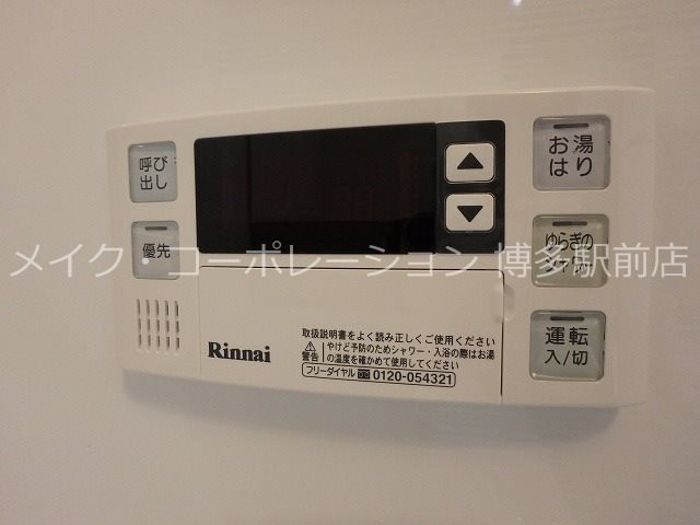 ネストピア博多グランドステージ その他9