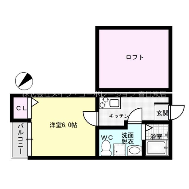 コモエスタ春日 101号室 間取り