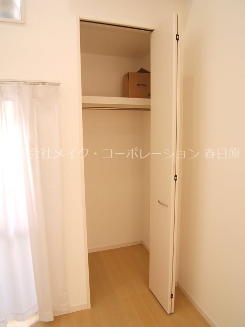 コモエスタ春日 その他4