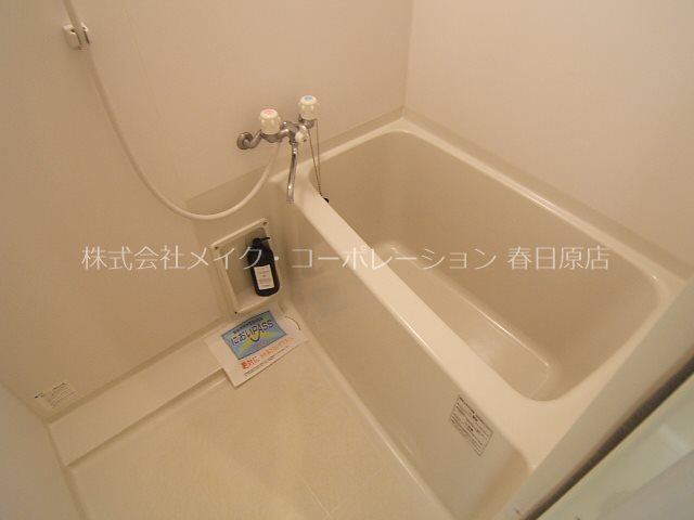 コモエスタ春日 風呂画像