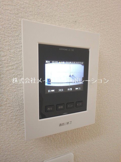 シャーメゾンＫ２～ネット無料～ その他4